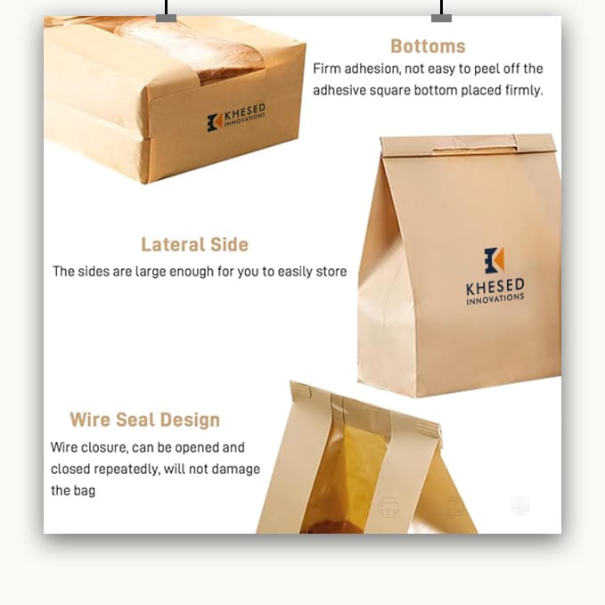 eco ad5